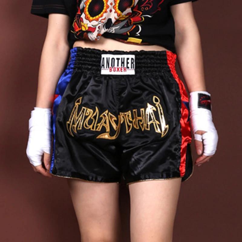 MMA  ݹ , Ÿ Ʒ, ź ִ  ƮϽ, ű   ǰ, ٸ 
